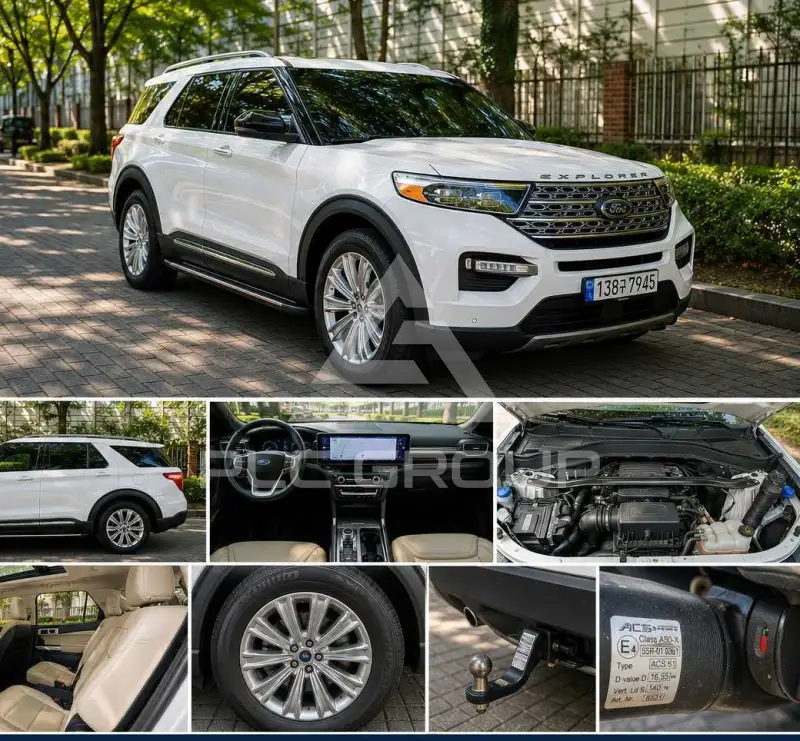 2020 Ford Explorer