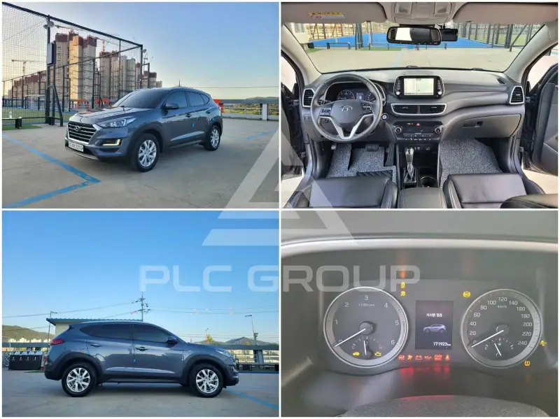 2020 Hyundai Tucson