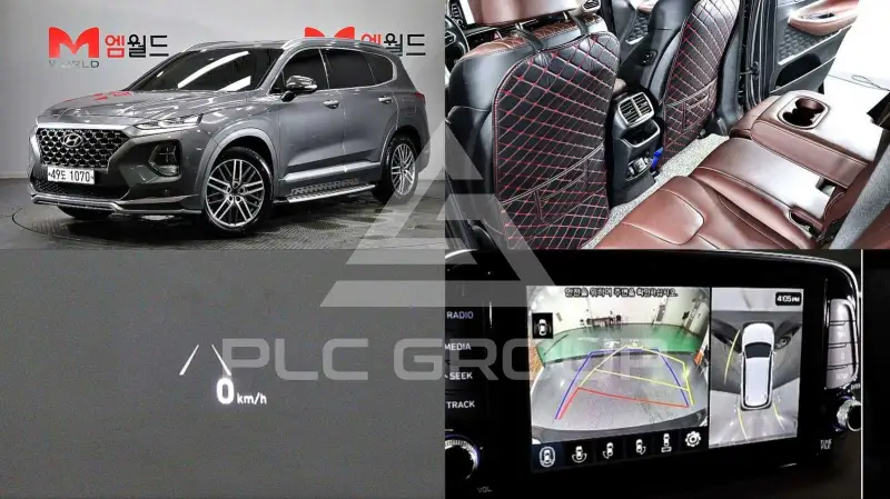 2020 Hyundai Santa Fe