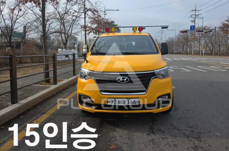 2020 Hyundai Starex