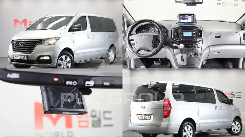 2020 Hyundai Starex