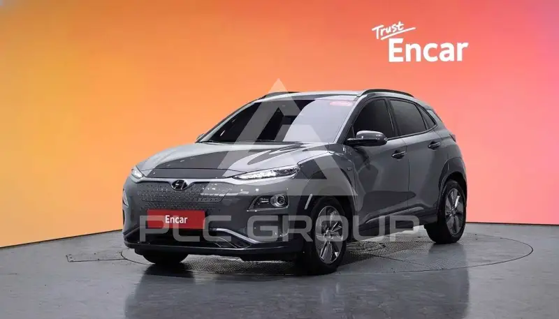2020 Hyundai Kona