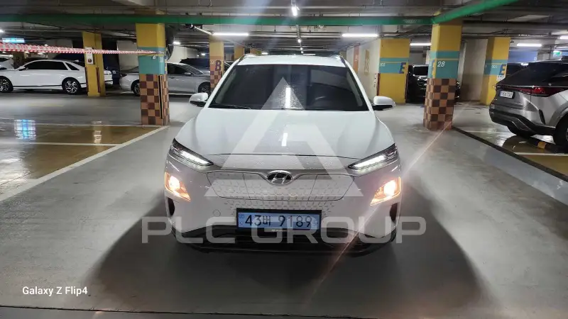 2020 Hyundai Kona