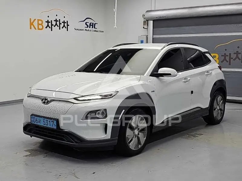 2020 Hyundai Kona