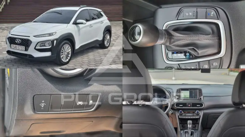 2020 Hyundai Kona