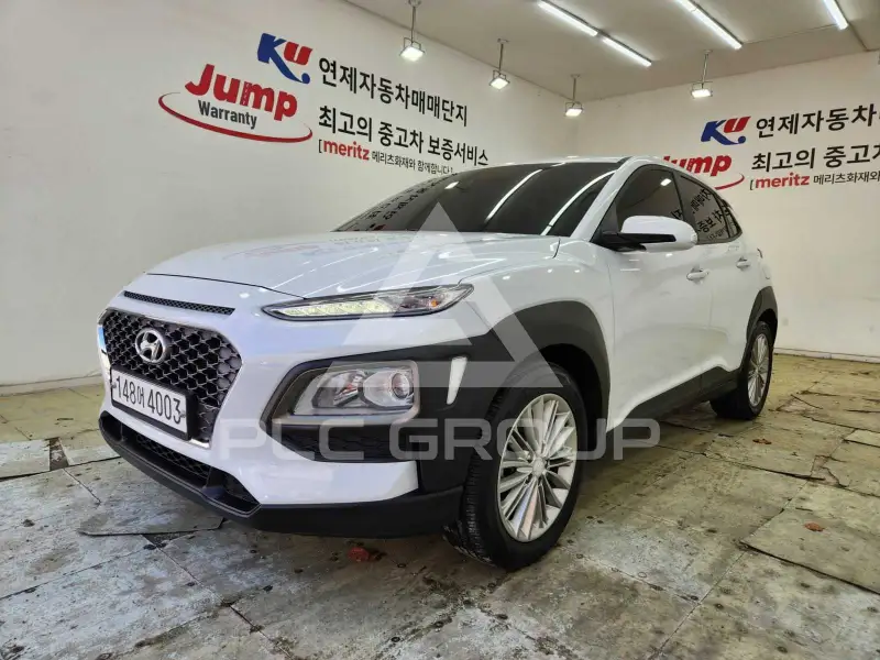 2020 Hyundai Kona