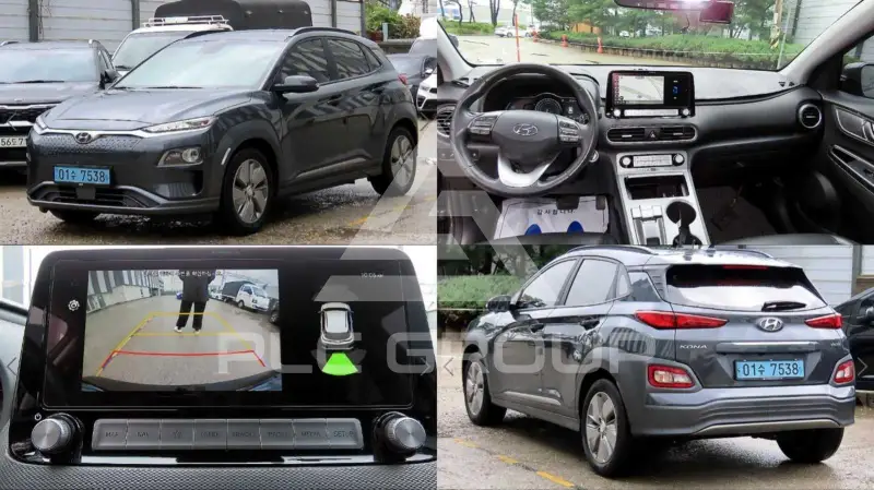 2020 Hyundai Kona