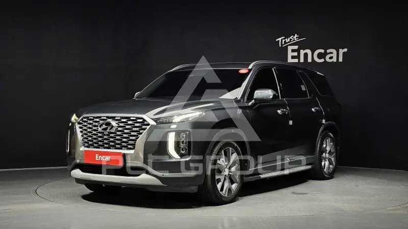 2020 Hyundai Palisade