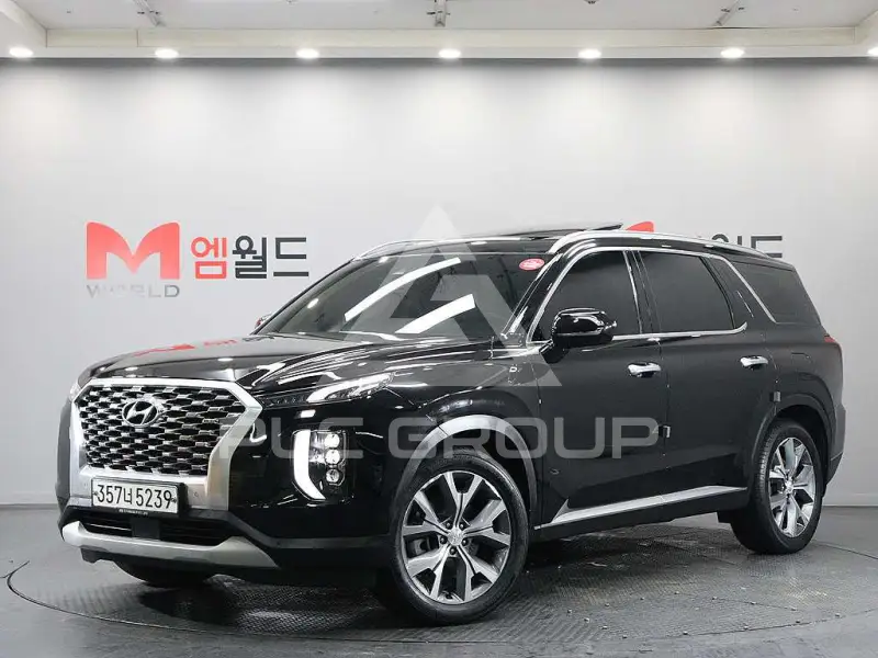 2020 Hyundai Palisade