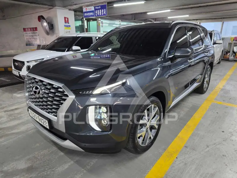2020 Hyundai Palisade