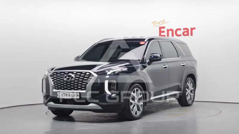 2020 Hyundai Palisade