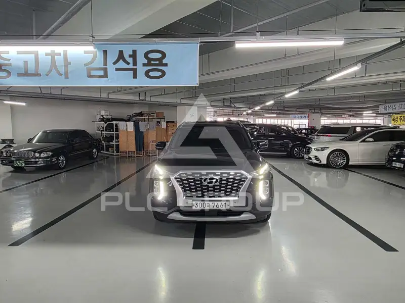 2020 Hyundai Palisade