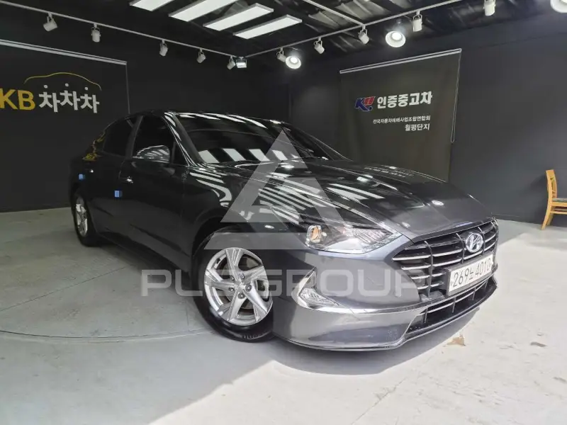 2020 Hyundai Sonata
