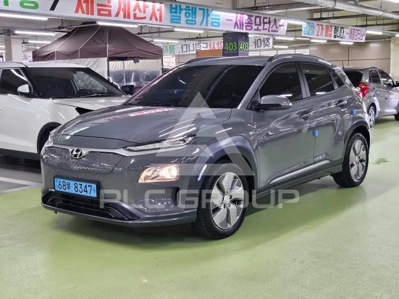 2020 Hyundai Kona