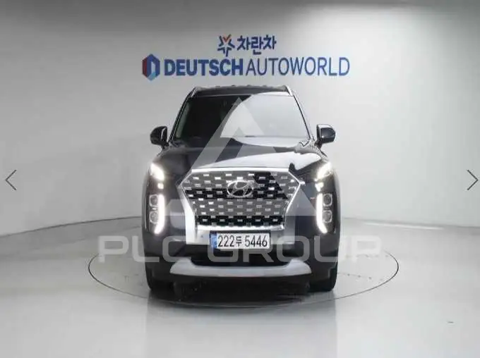 2020 Hyundai Palisade