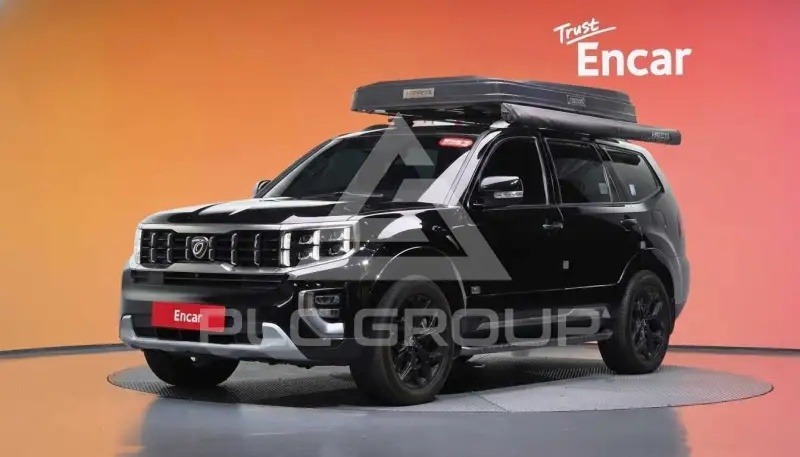 2020 KIA Mohave