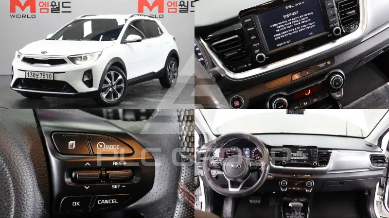 2020 KIA Stonic
