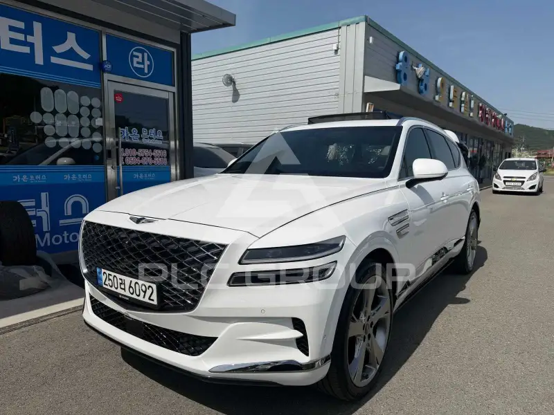 2020 Genesis GV80