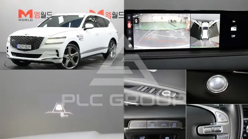 2020 Genesis GV80