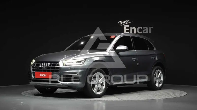 2020 Audi Q5