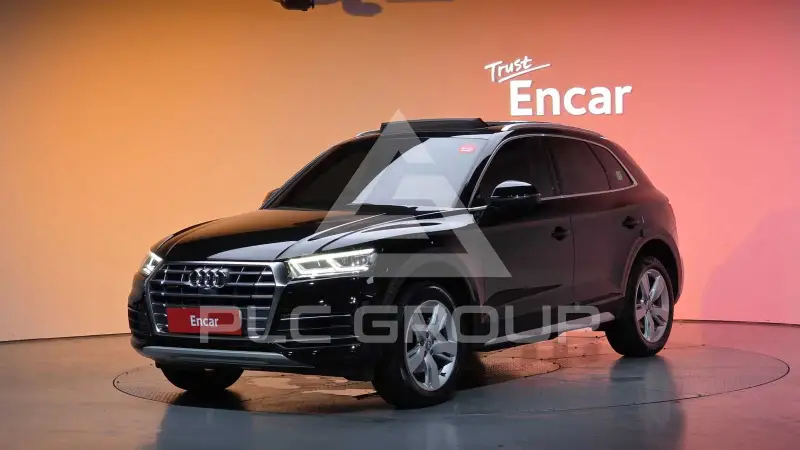 2020 Audi Q5