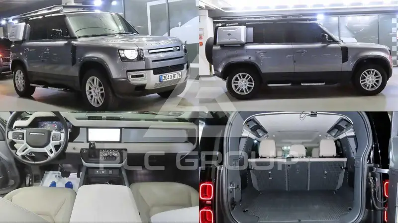 2020 Land Rover DEFENDER
