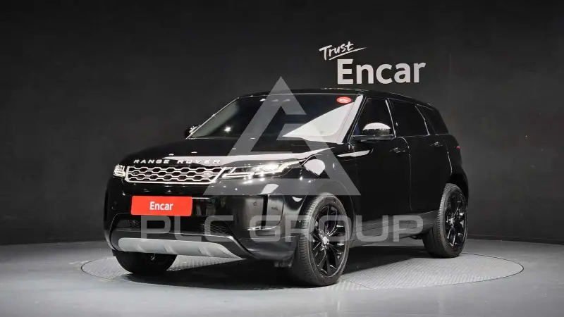 2020 Land Rover Range Rover