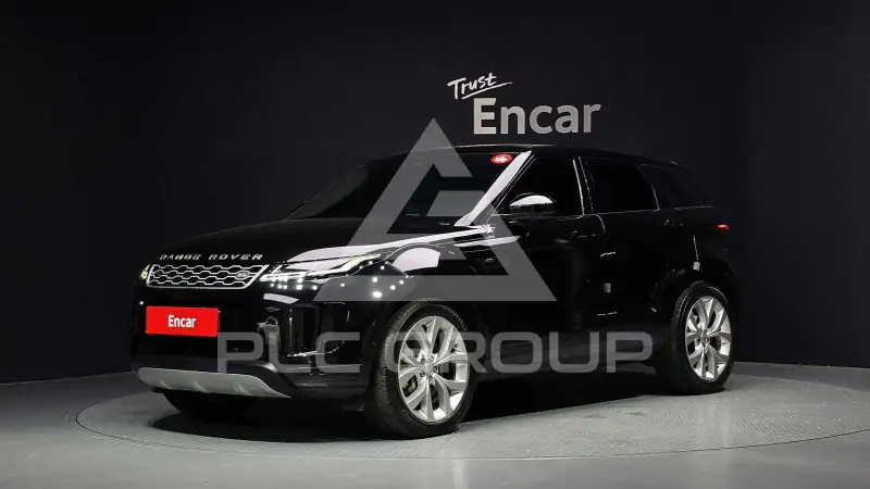 2020 Land Rover Range Rover