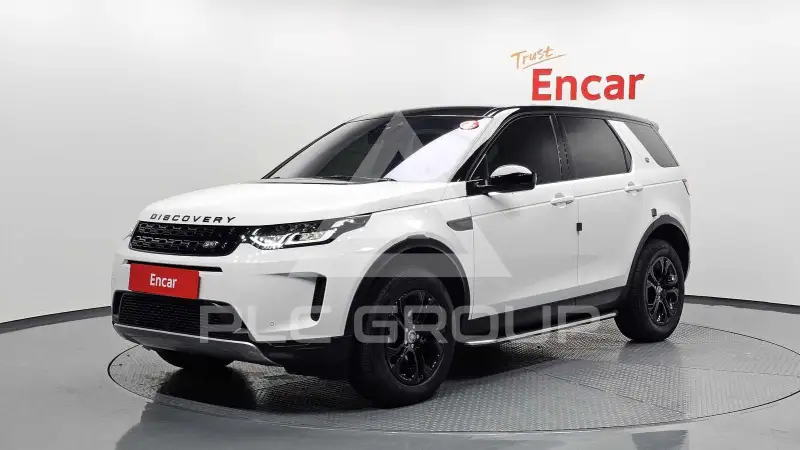 2020 Land Rover Discovery