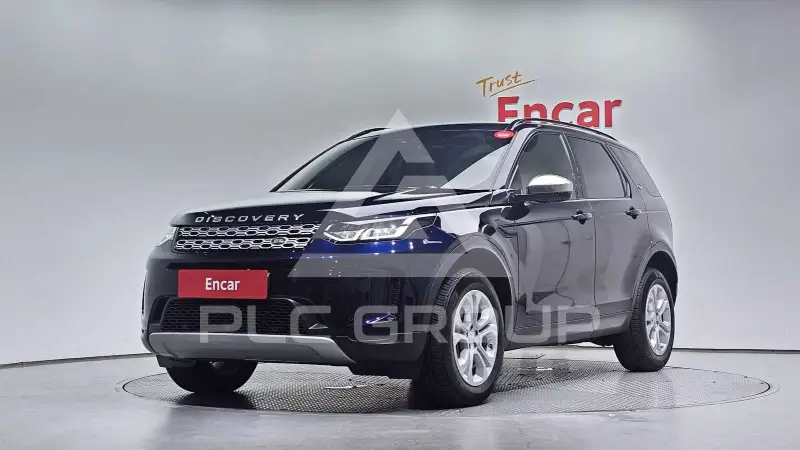 2020 Land Rover Discovery