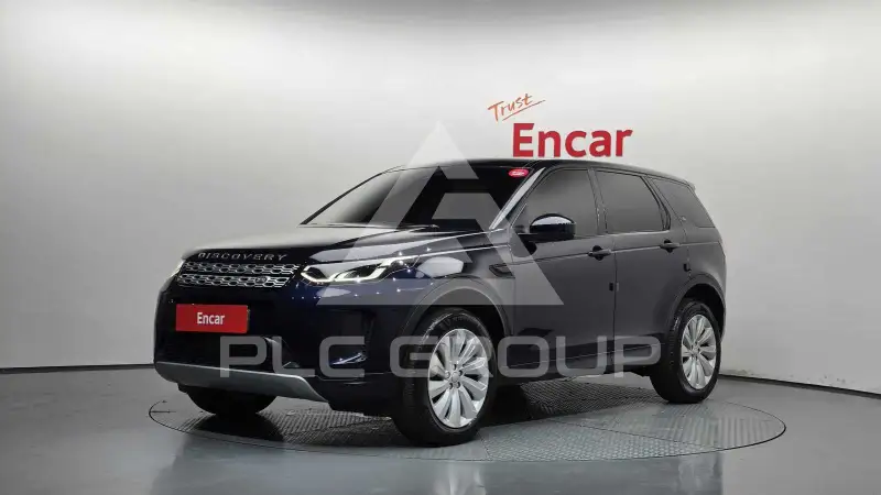 2020 Land Rover Discovery