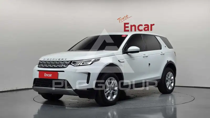 2020 Land Rover Discovery
