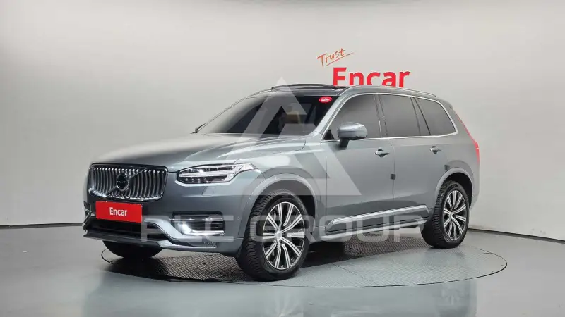 2020 Volvo XC90