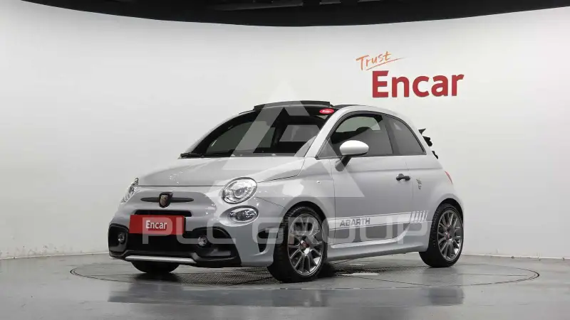 2020 Fiat 500