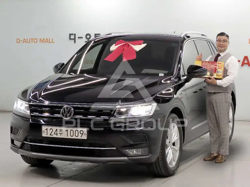 2020 Volkswagen Tiguan