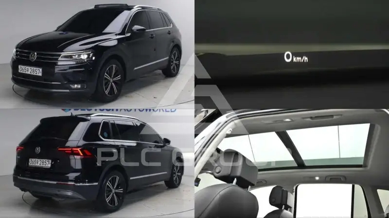 2020 Volkswagen Tiguan
