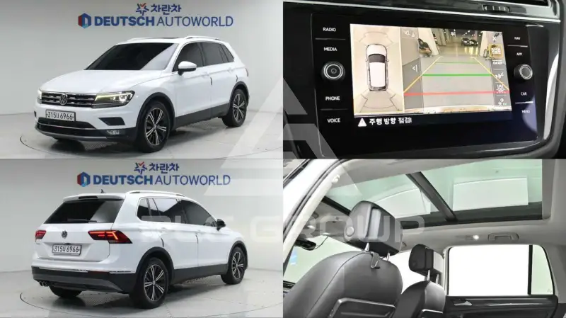 2020 Volkswagen Tiguan