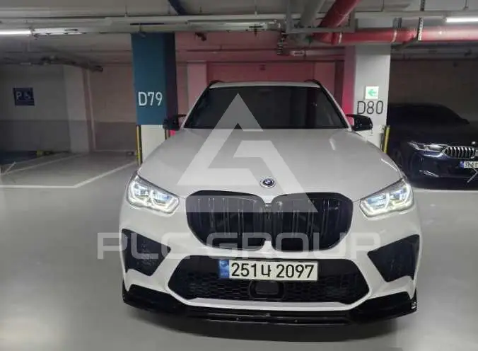 2021 BMW X5M