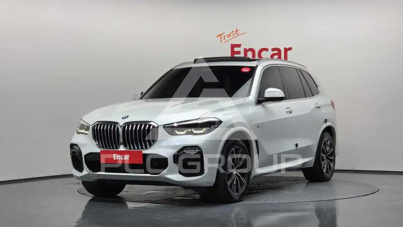 2021 BMW X5M