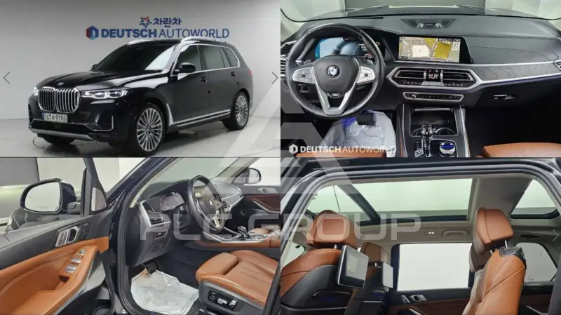 2021 BMW X7