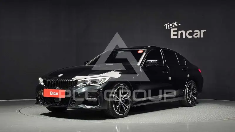 2021 BMW 330
