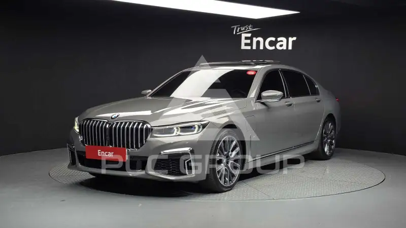 2021 BMW 745M
