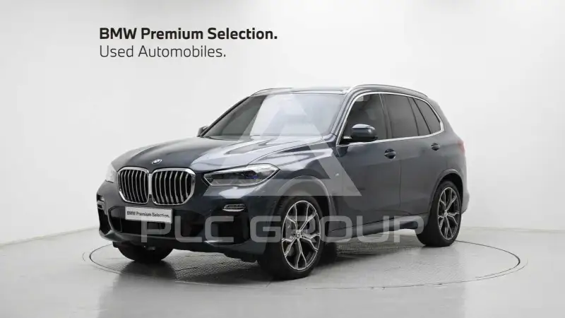 2021 BMW X5M