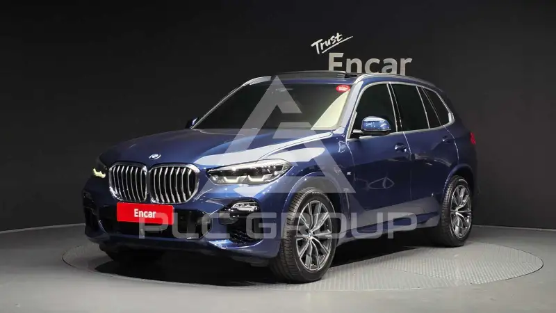 2021 BMW X5M