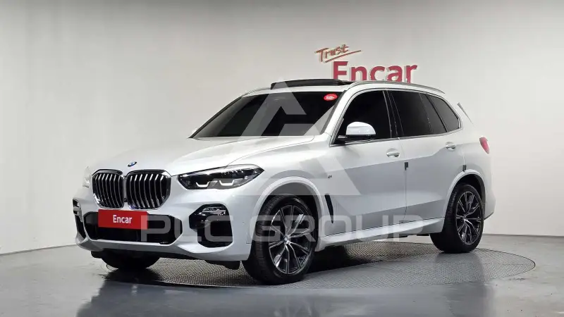 2021 BMW X5M