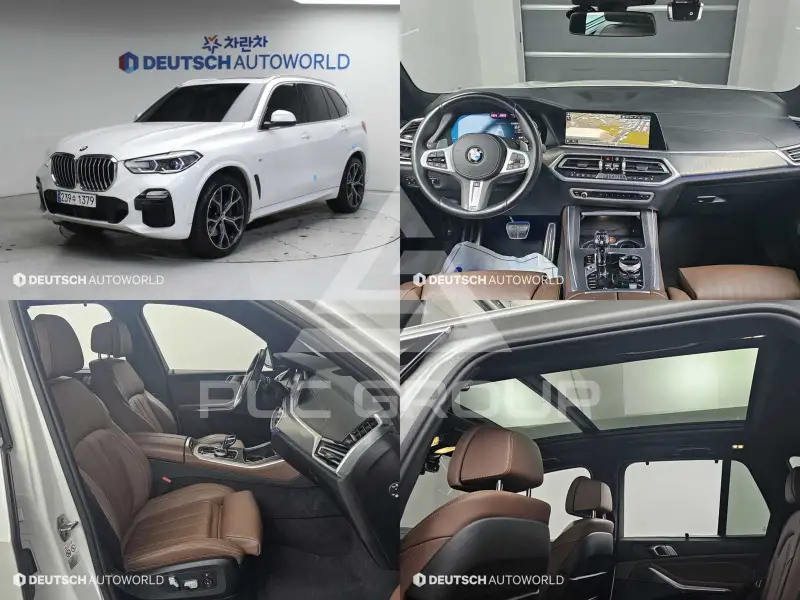 2021 BMW X5M