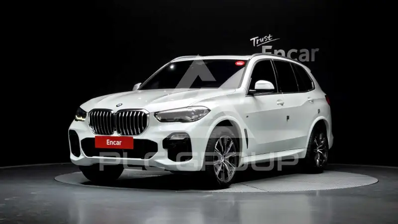 2021 BMW X5M