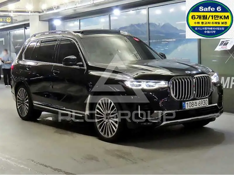 2021 BMW X7