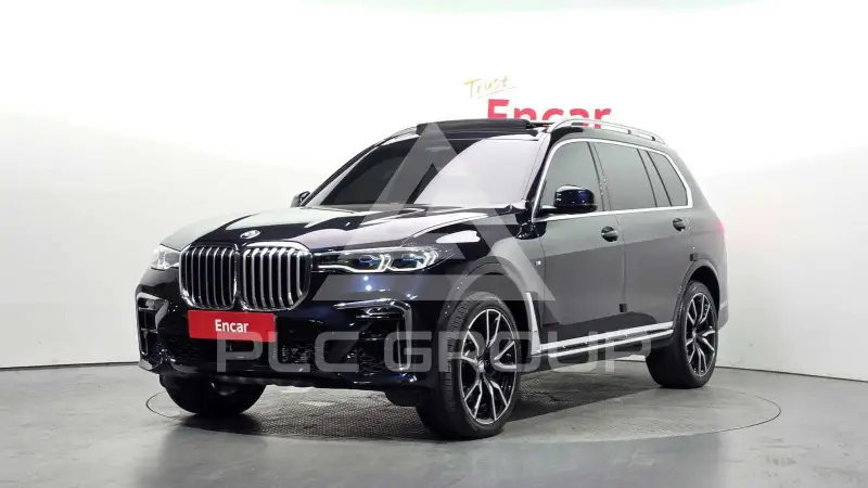 2021 BMW X7M