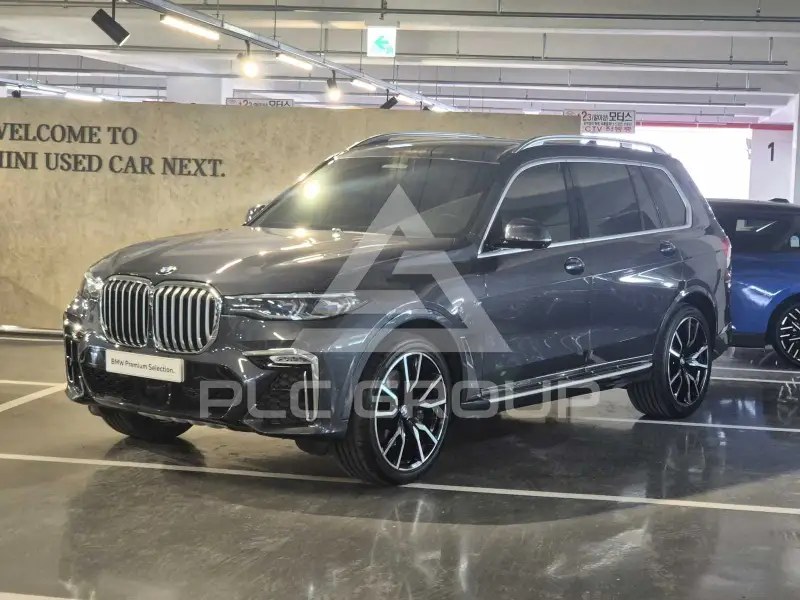 2021 BMW X7M